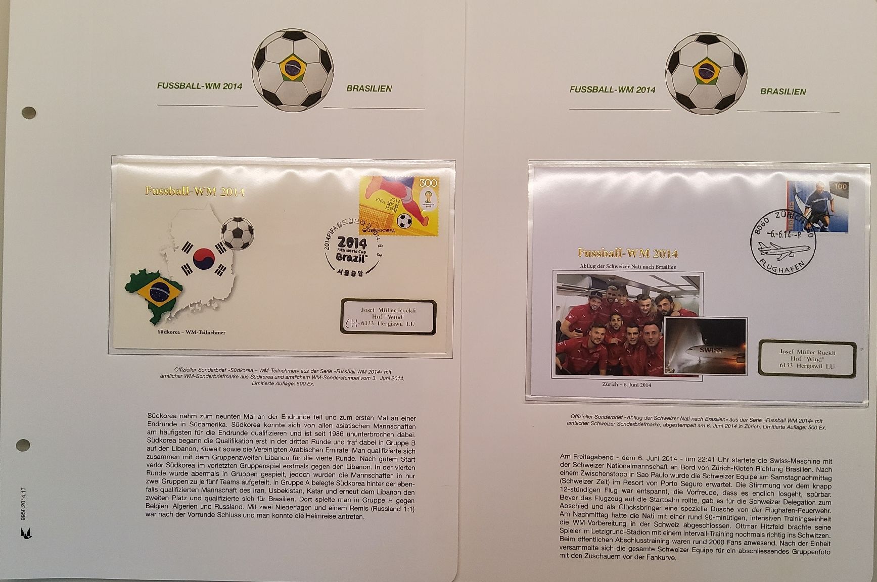 Tutti i francobolli: Fussball WM 2014 - Los 2 - 17 Briefe – Usato da Buchrain venduto da mue_kru 5