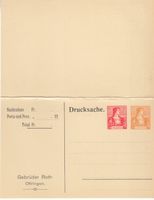 SGK PPK 273 Roth Oftringen