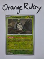 Poltchageist 020/167 REVERSE HOLO Twilight Masquerade TWM EN
