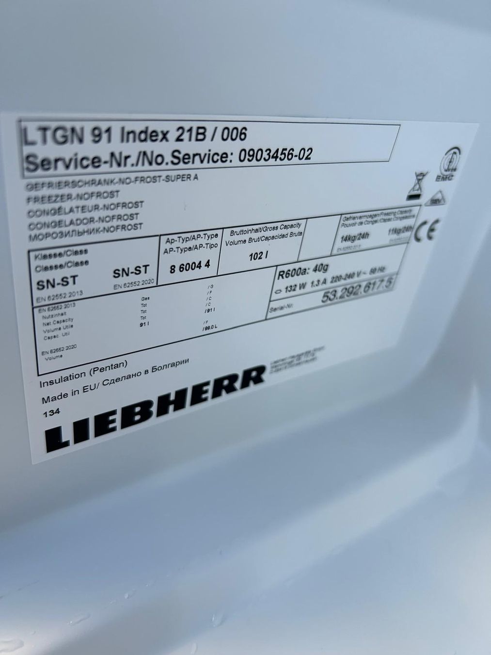 Congelatori: tiefkühlschrank liebherr  Nofrost – Usato da Basel venduto da faz_hdd8 1