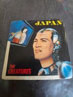 Vinyl, 7" LP - The Creatures – Japan (1987)