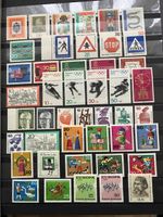 Deutschland BRD 1971-81 postfrisch 6s Blocks