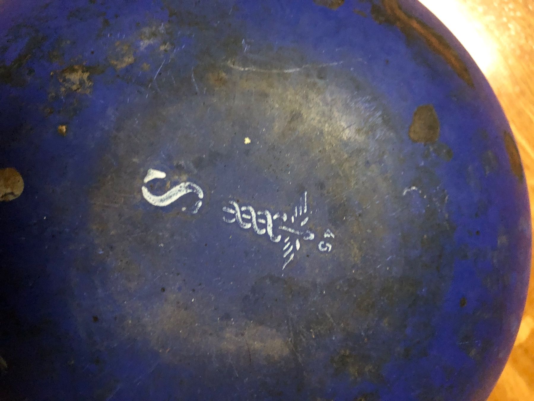Ciotole: récipient fer émaillé ancien – Usato da Bernex venduto da joe_6dn9 2