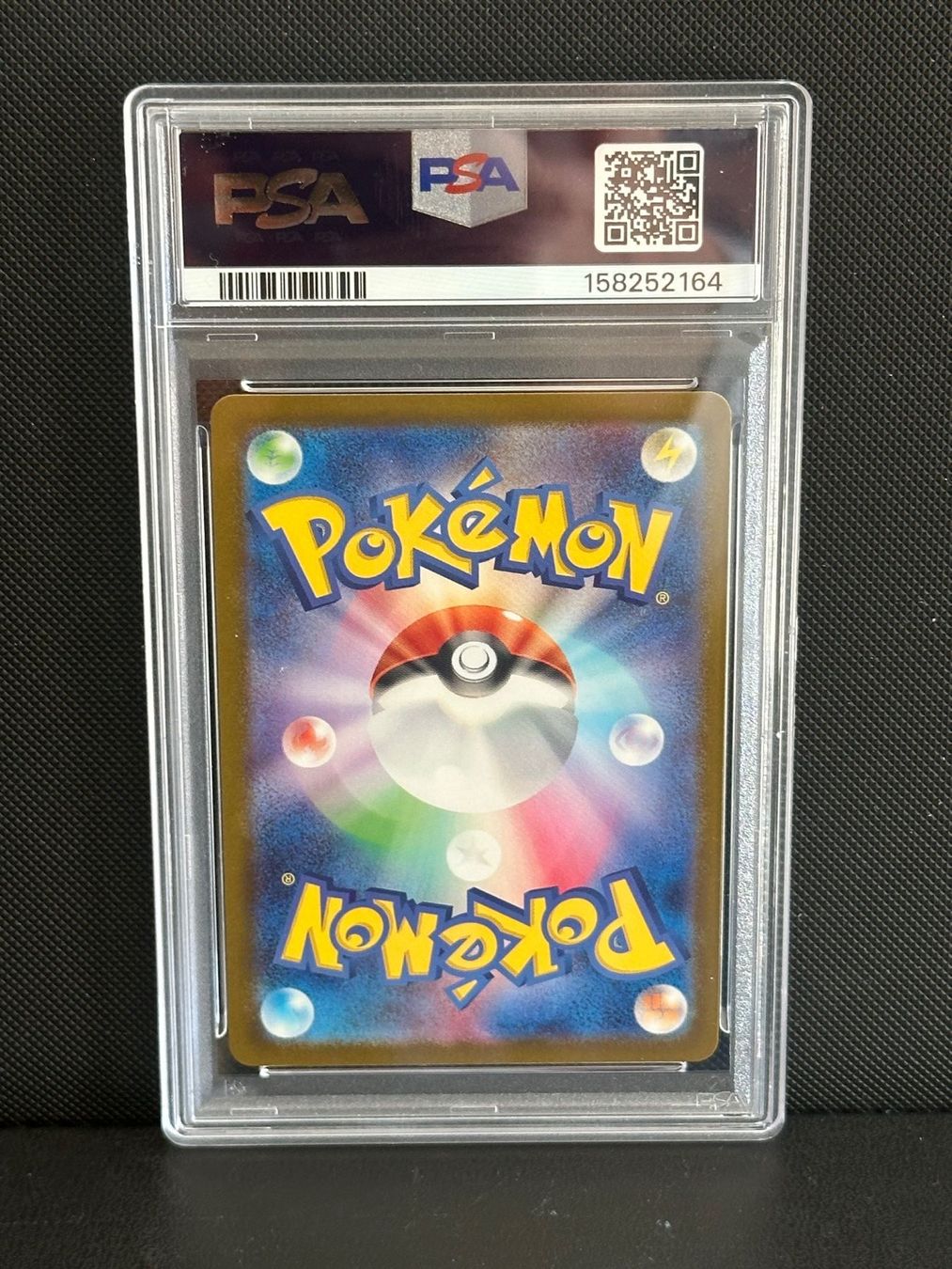 Pokémon Sammelbilder & Trading cards: MEGA Dragonite ex - MEGA Dream ex JPN - PSA 9 – Gebraucht aus Giubiasco von rude01 1