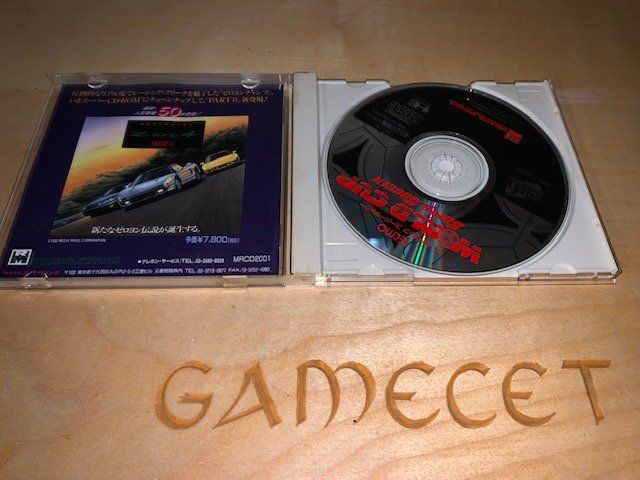 Giochi: World Cup Tecmo Super Soccer PC Engine JAPAN – Usato da Steinach venduto da Gamecet 1