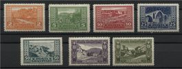 ALBANIEN, LANDSCHAFTEN 1922 POSTFRISCH
