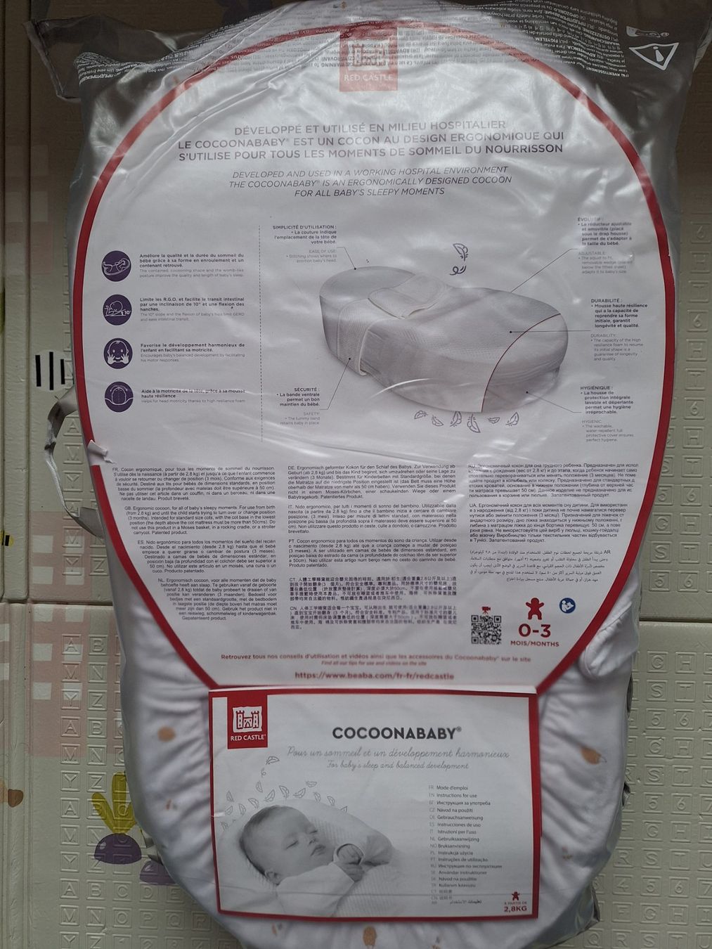 Sdraiette & Sdraiette a dondolo: Cocoonababy RedCastle – Usato da Gland venduto da mur_9c8d 3