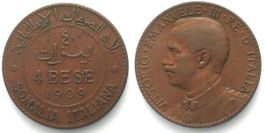 SOMALIA ITALIANA 4 Bese 1909 VITTORIO EMANUELE III bronze vz