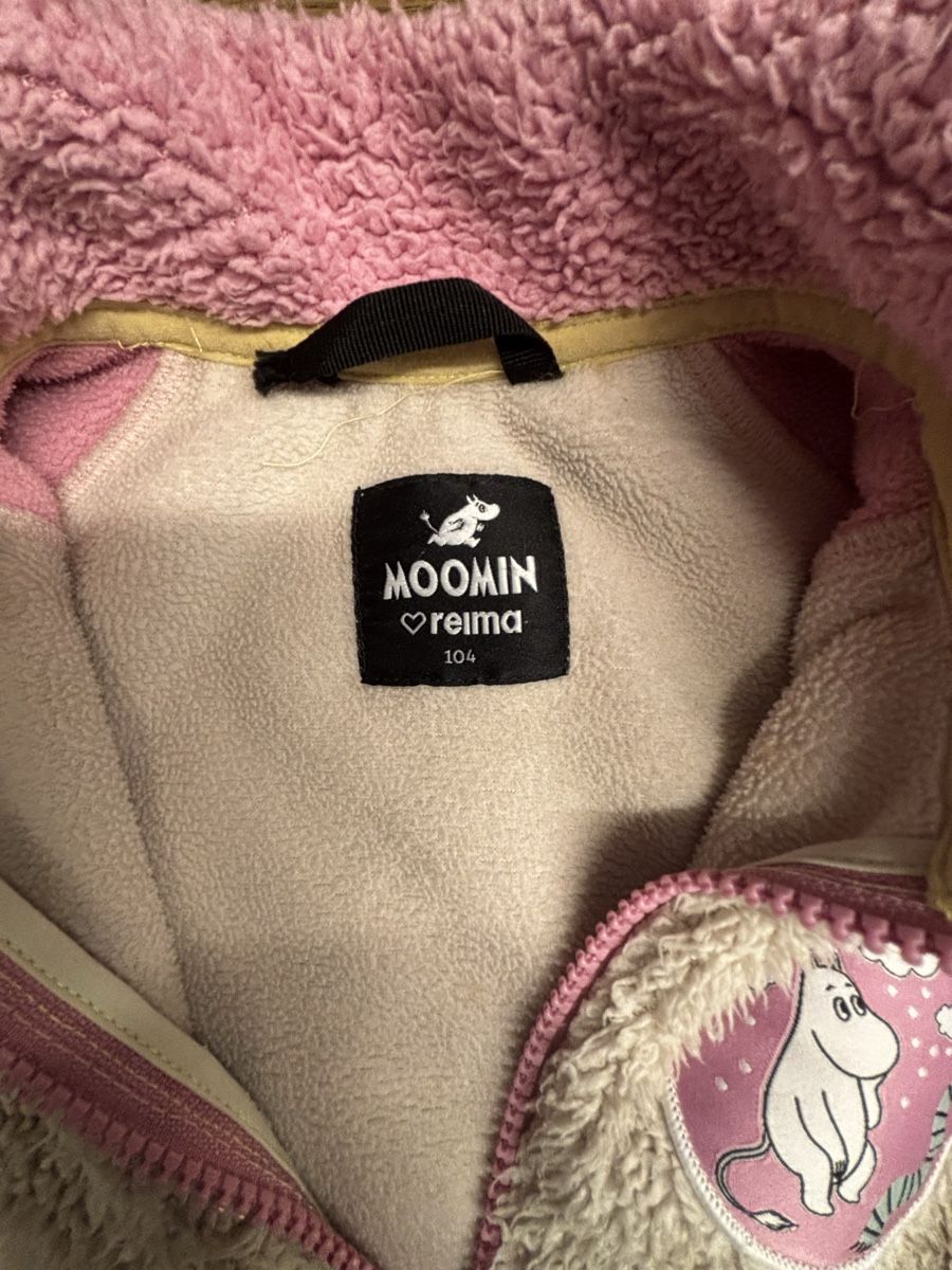 Reima Jacken & Mäntel: Fleecejacke – Gebraucht aus Ebikon von ala_ycz5 1