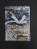 Lugia Ex Black&White Promo 🏴󠁧󠁢󠁥󠁮󠁧󠁿