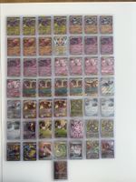 Pokémon TCG – Doppelkarten (Englisch) ME02 Phantasmal Flames
