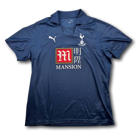 Tottenham Hotspur - 2007-08 - Auswärtstrikot - XL 