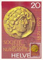 1979 635 Ariane Europ. Weltraumorganisation 1 Postkarten FDC