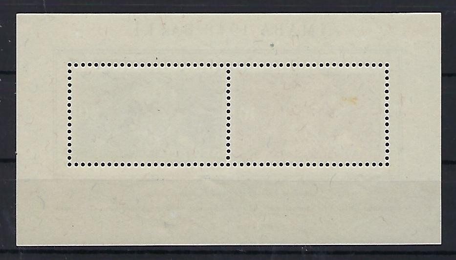 Tutti i francobolli: 1948 Imaba Block ** postfrisch  15209 – Usato da Lunden venduto da Animus999 1