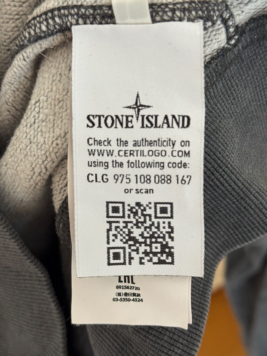 Stone Island Maglioni & Felpe: Stone Island Pullover Top Zustand – Usato da Zürich venduto da s.o13 3
