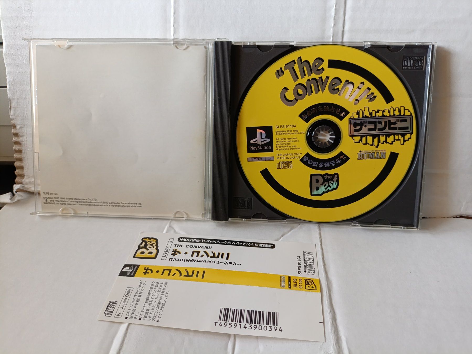 Sony Giochi: The Conveni, PS1 Japan – Usato da Wil SG venduto da Donaldus 2