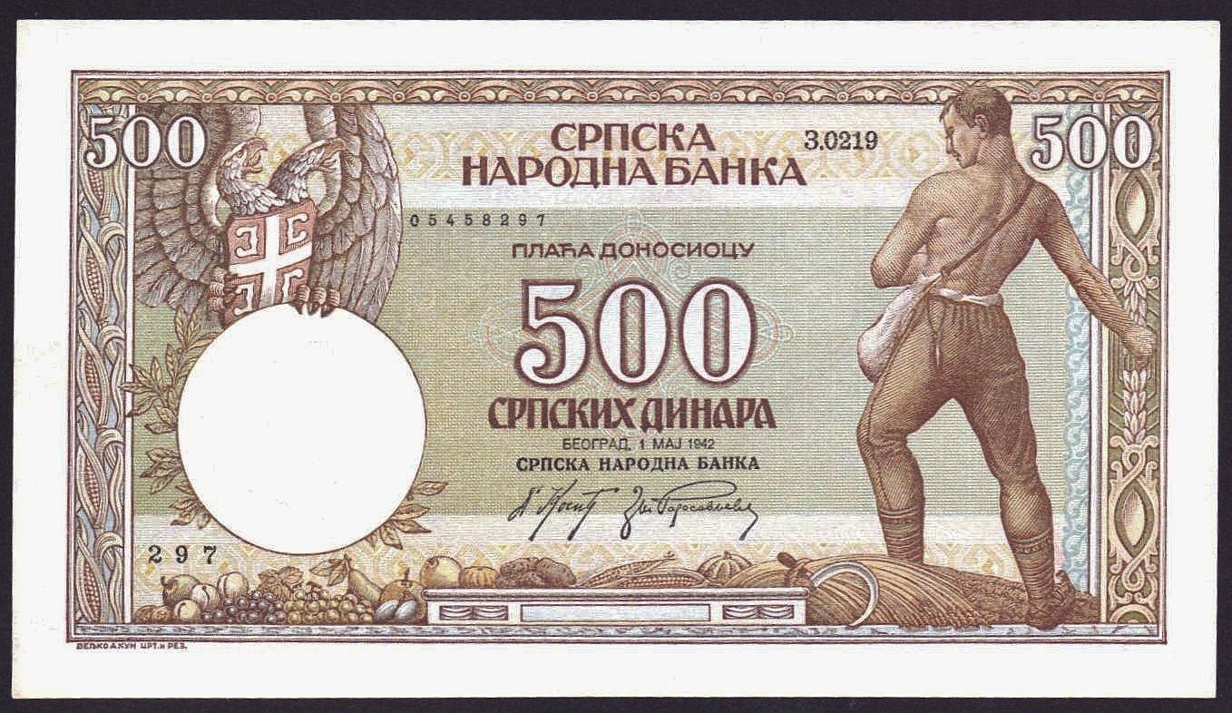 Banknoten: WW2 Serbien 500 Dinar 1942 UNZ – Neu (gemäss Beschreibung) aus Flamatt von samowarow 2