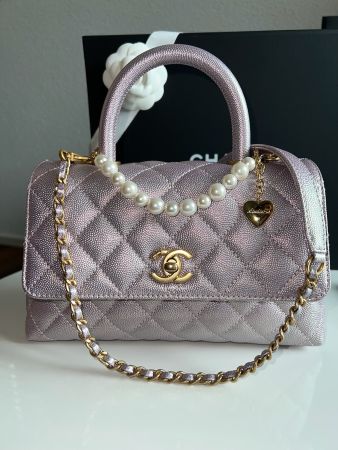 CHANEL Rare Unicorn CocoHandle Pink/Purple Iridescent Caviar