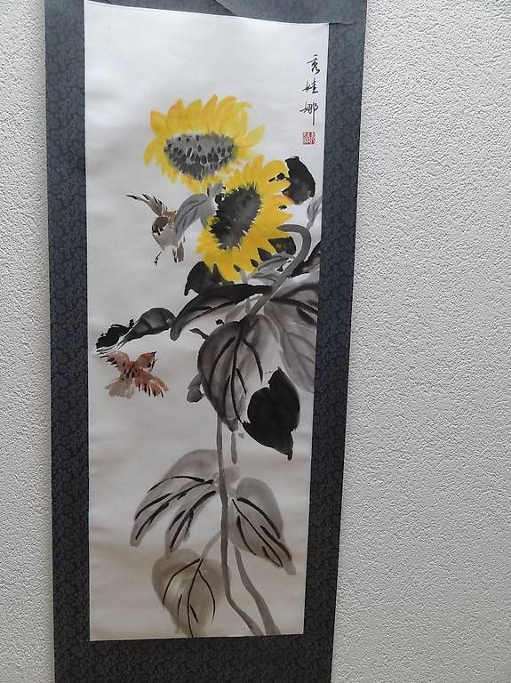 Dipinti: Chinesische Tuschmalerei, Rollbild, Sonnenblumen – Nuovo (secondo la descrizione) da Locarno venduto da Sicabe 1