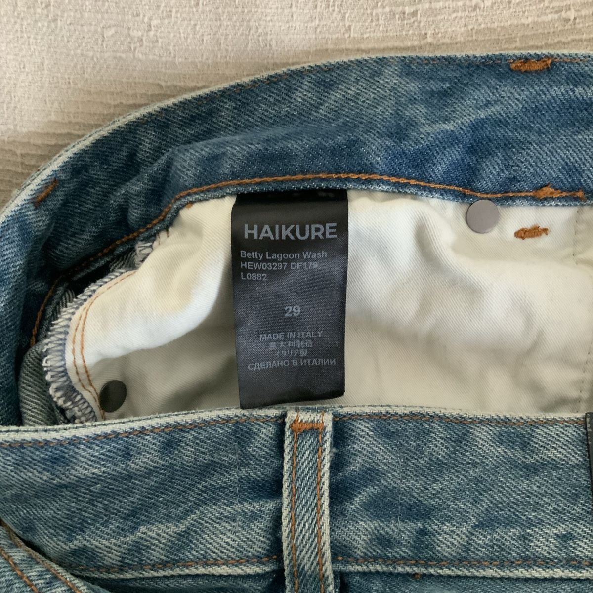 Jeans: Jeans mit weitem Bein – Usato da Ennetbaden venduto da Hirt07 3