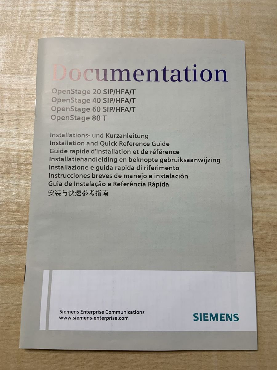 Siemens Telefone: Digitales Telefonsystem Siemens OpenStage 40G – Neu (gemäss Beschreibung) aus Elgg von dan_f8gv 5