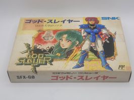 God Slayer ⭐️Selten⭐️ Famicom NES OVP Japan