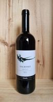 Gaja Barolo Dagromis 2019 - Market price 90+ CHF