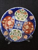 Assiette Imari japonaise ancienne XIXe signée