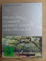 Frühling Sommer Herbst Winter und Frühling (DVD - Arthaus)