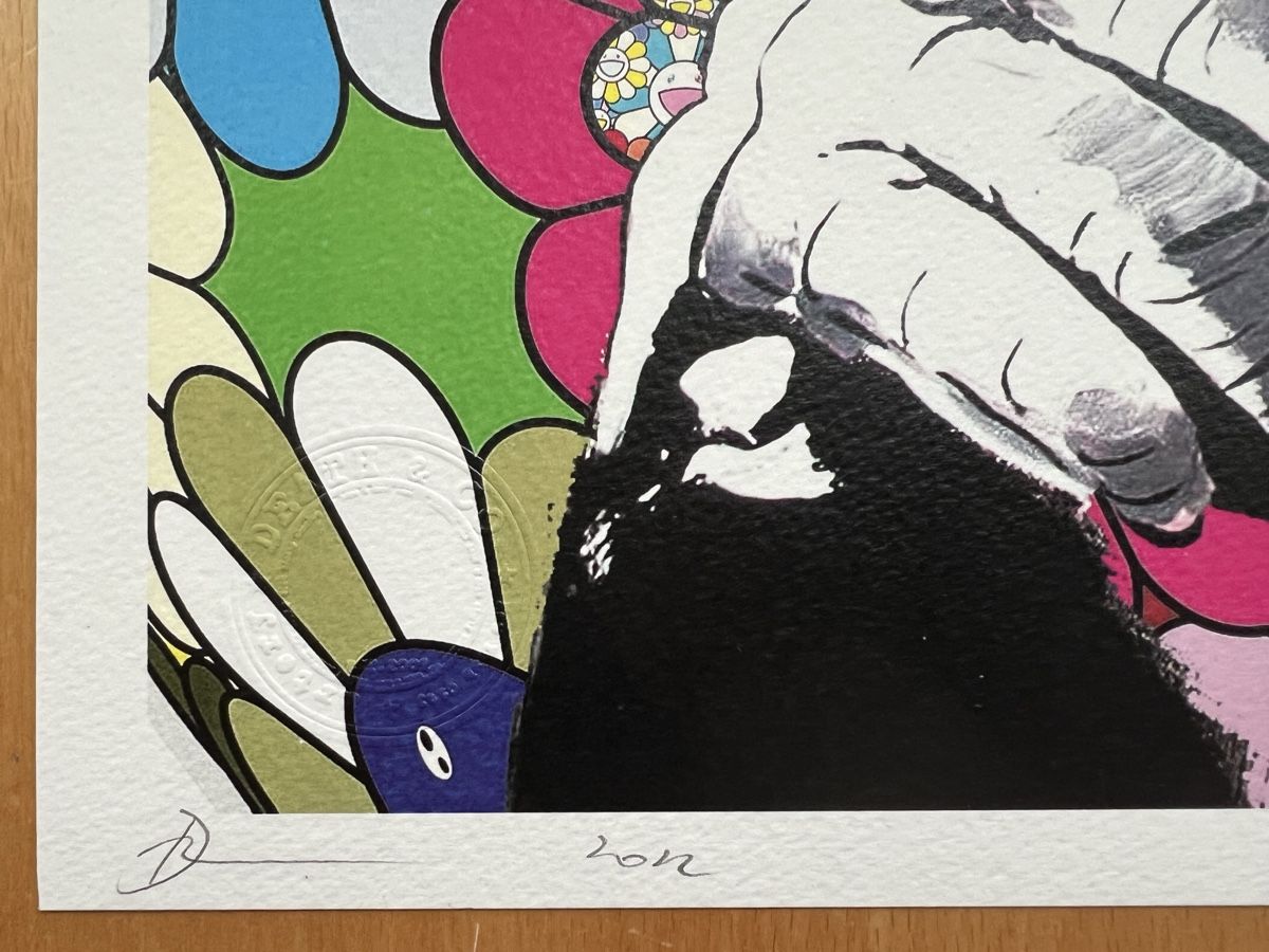 Grafiken & Lithographien: DEATH NYC : Banksy DJ Monkey – Neu (gemäss Beschreibung) aus Basel von La.Bonne.affaire 2