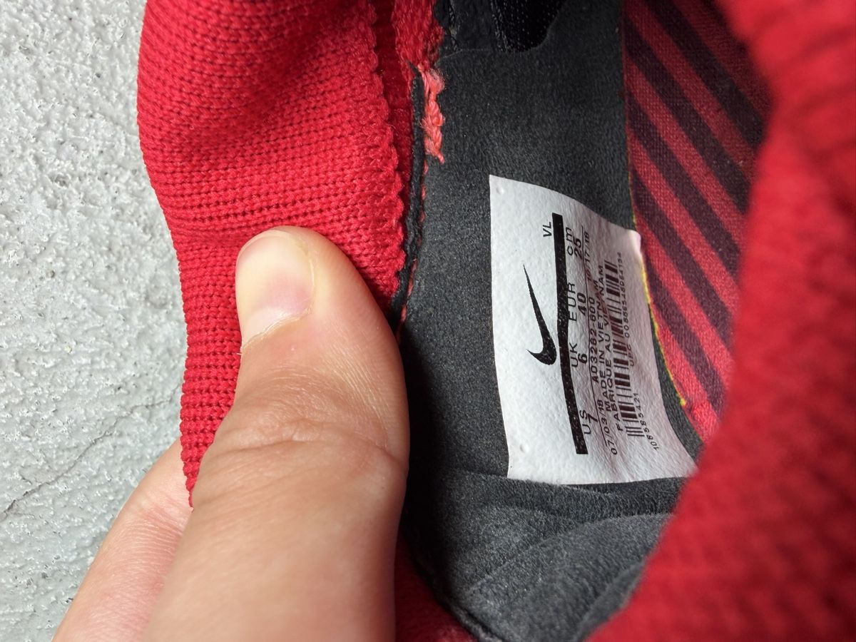 Nike Scarpe per ragazzi: Nike Phantom Fussball Schuhe – Usato da Ittigen venduto da mrv_jjl9 7