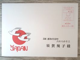 TR65 Enveloppe + Timbre Japon 1983
