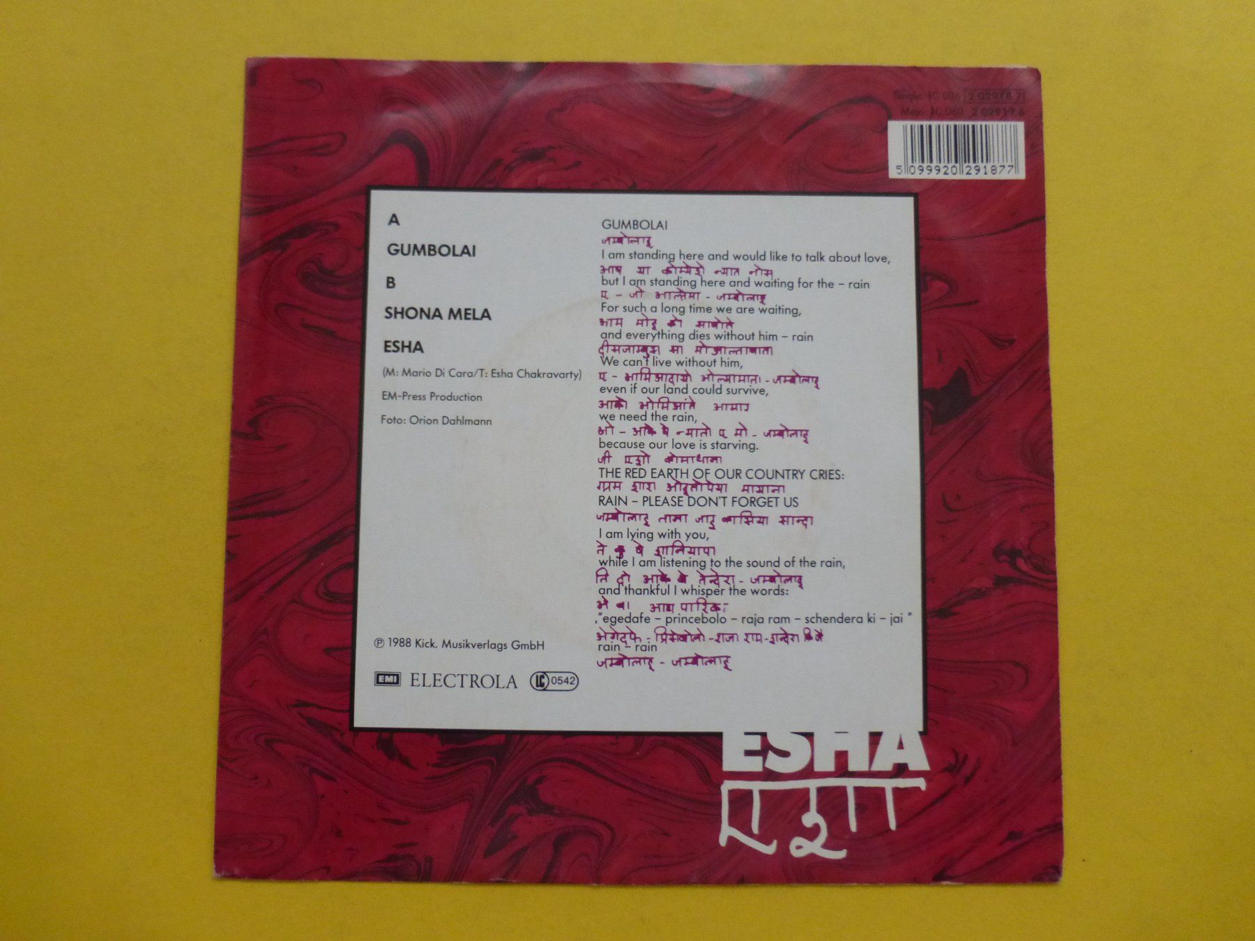 Schallplatten: Esha – Gumbolai – Gebraucht aus Zürich von Swiss57 1