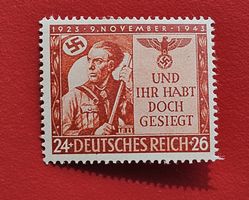 DEUTSCHLAND DEUTSCHES REICH IHR HABT DOCH GESIEGT 1943 PFR.