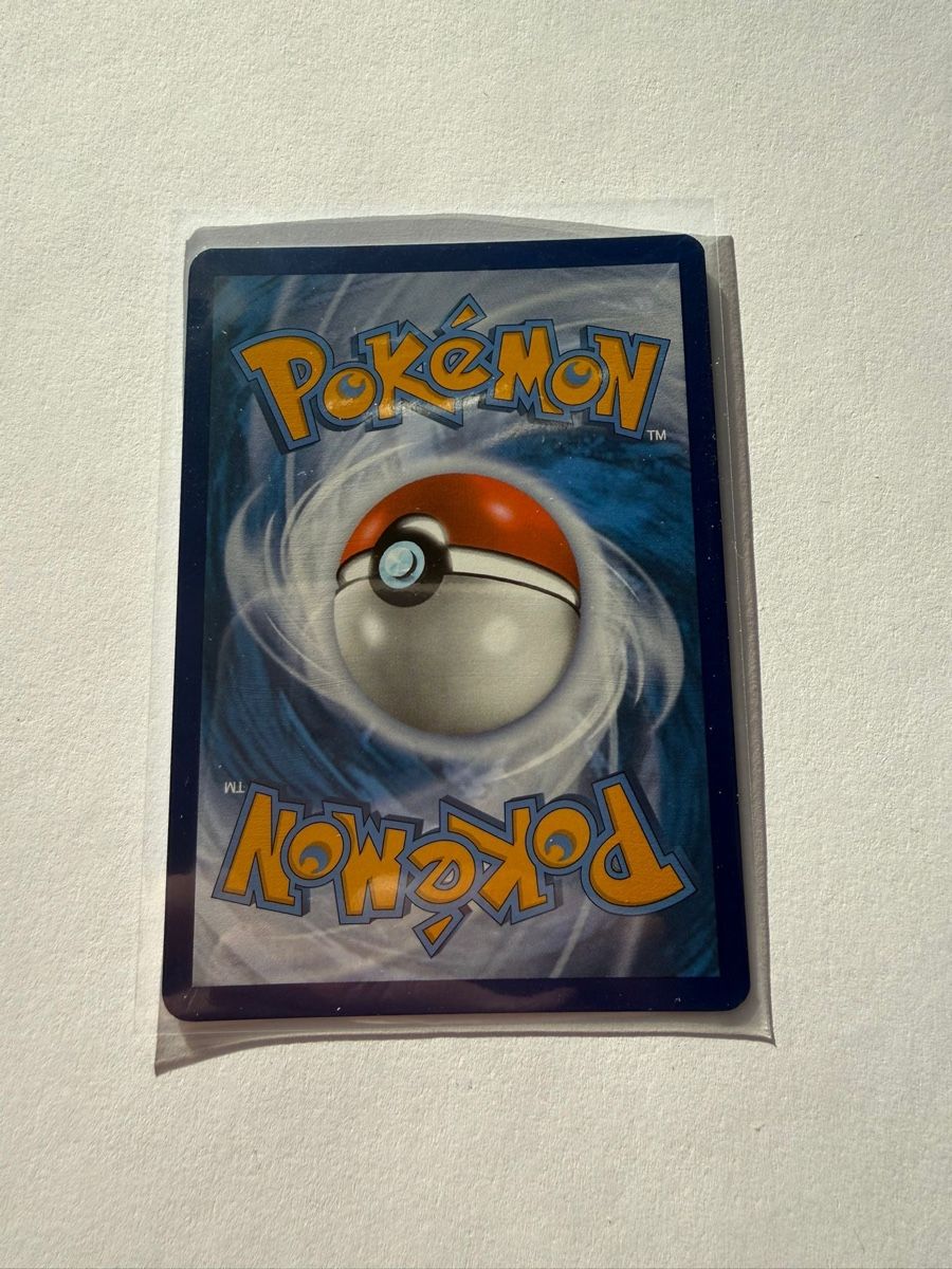 Pokémon Carte collezionabili: Pokemon SVP Toxtricity 215 EN – Nuovo (secondo la descrizione) da Läufelfingen venduto da Seraphim13 2