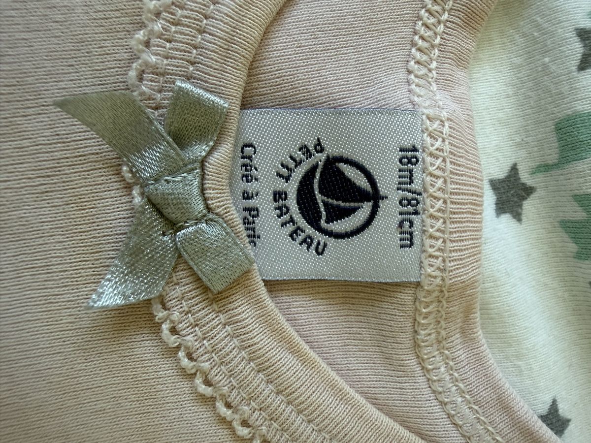 Petit Bateau Ensembles coordonnés: Petit Bateau Bodies 81 – D'occasion à Bern par wit_9rjw 3