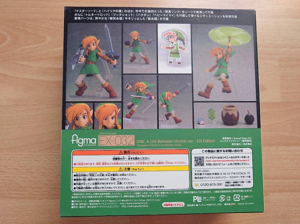 Statuette: figma Zelda Figur – Usato da Leuzigen venduto da Darcry 1