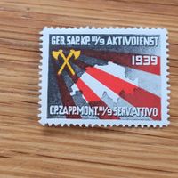 Soldaten Marke Timbre Soldat 1939