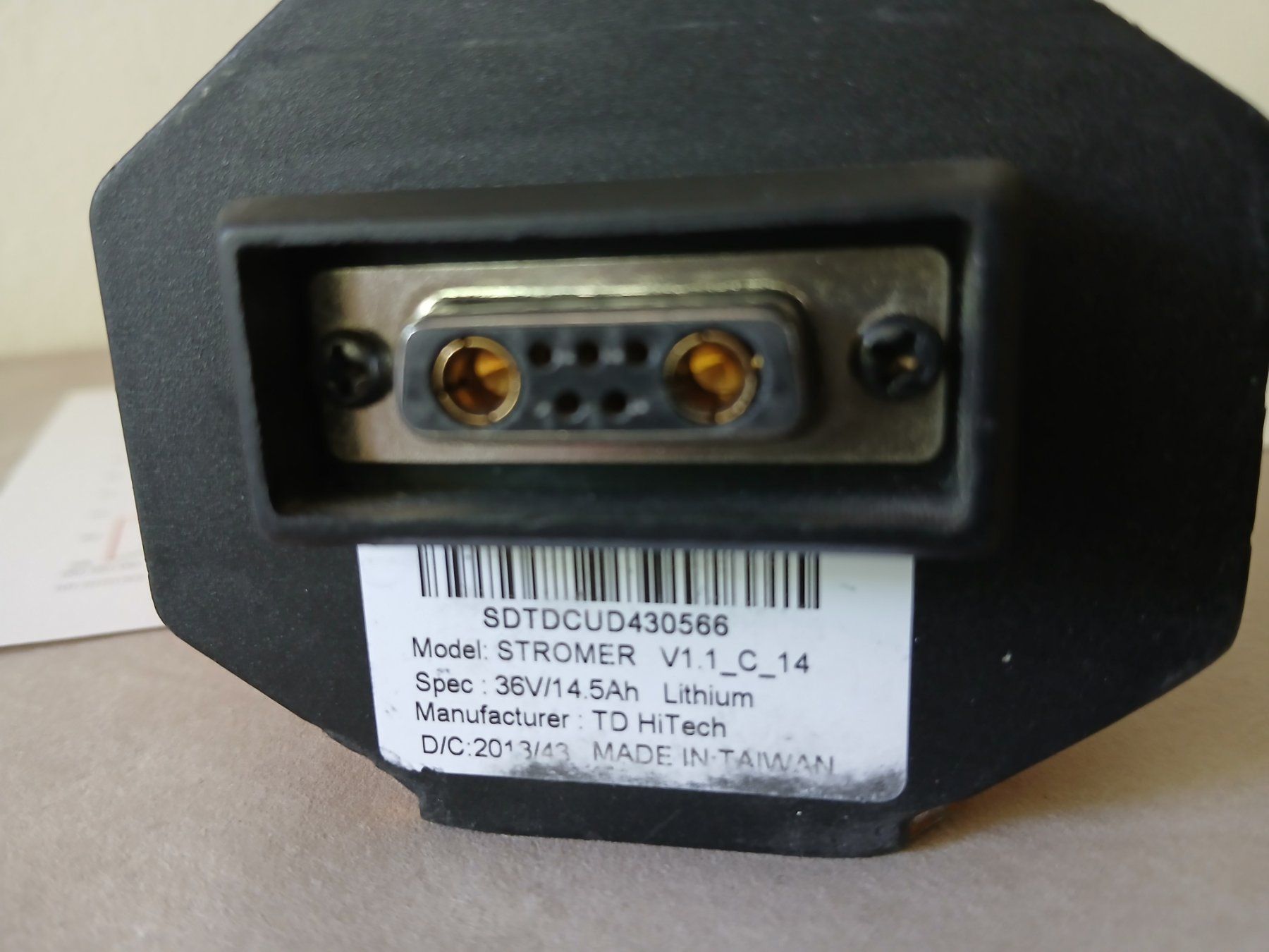 Stromer Batteries: +Stromer- ST1 Akku Gold 512Wh mit 617.7Wh - Violett - Blau – D'occasion à Winterthur par .-thx-. 6