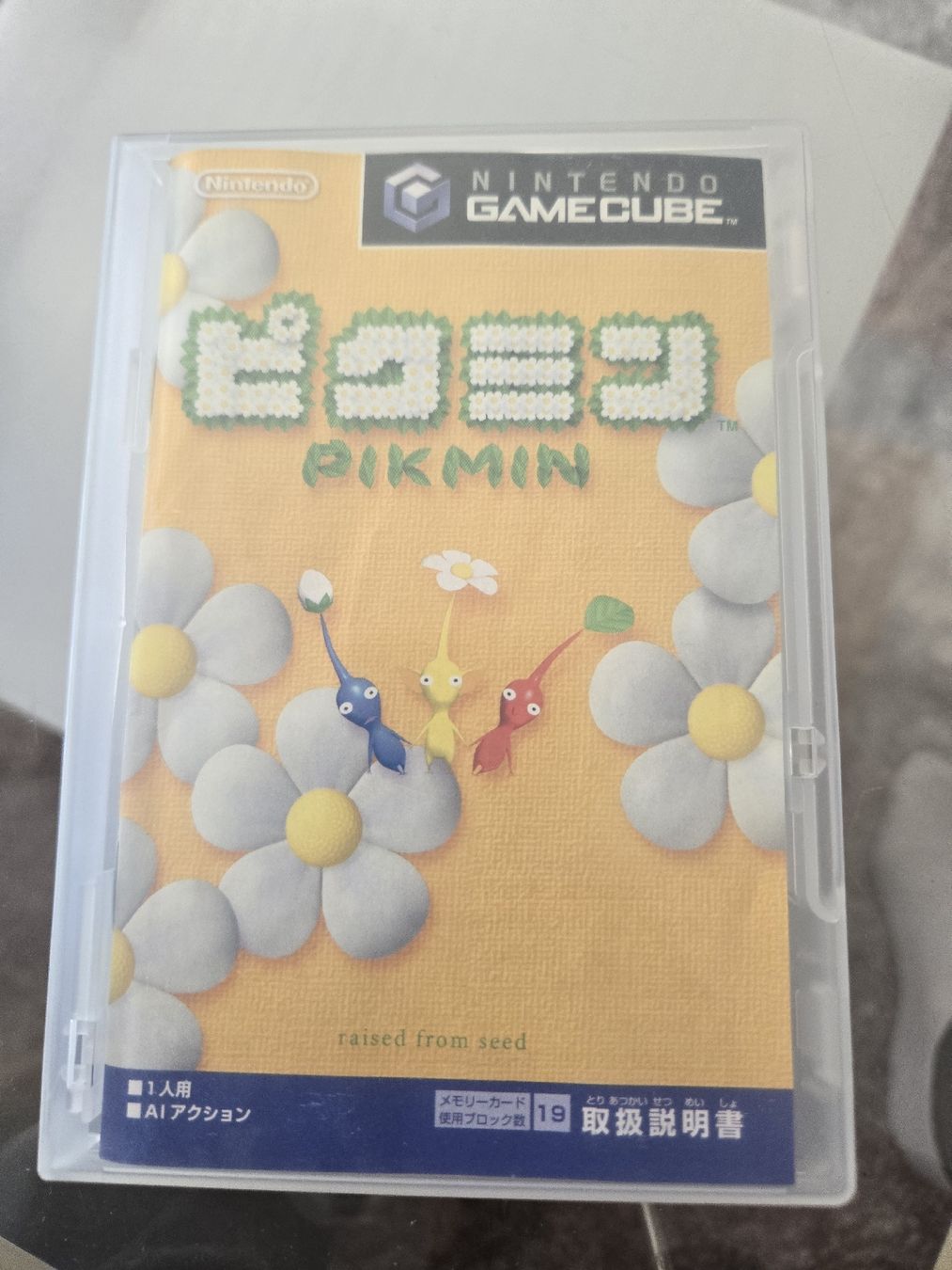 Giochi: Pikmin (JP) Nintendo Gamecube – Usato da Bussigny venduto da Kfdlt 2