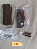 Abus Funköffnungs Melder braunFUMK50000B (370)