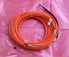 Lichtwellen / Glasfaser Kabel 20 Meter günstig zu haben