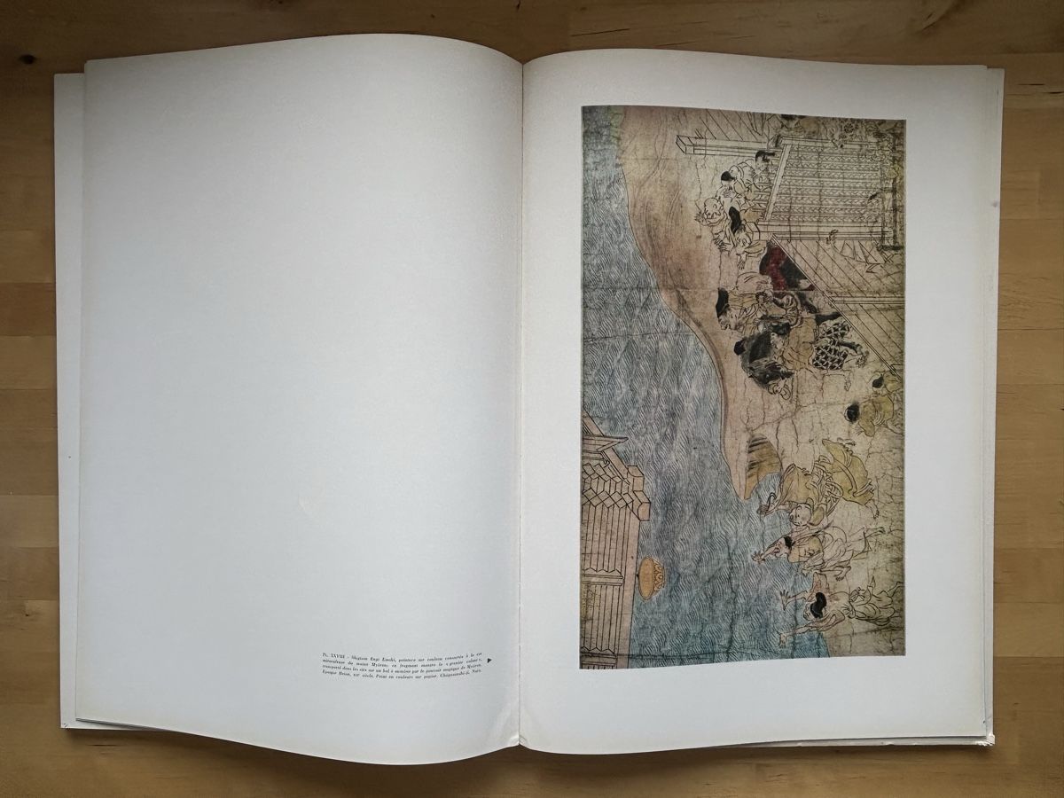 Libri: Japon - UNESCO Sammlung, 1959 – Usato da Himmelried venduto da rasmus67 7