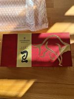 Victorinox Year of the Ox 2021 limite Edition