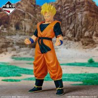 LAST PRICE! Dragon Ball Super Saiyan Son Gohan Ichiban Kuji