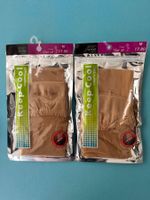 Halterlose Strümpfe, Keep Cool (Migros), Grösse M (Skin)