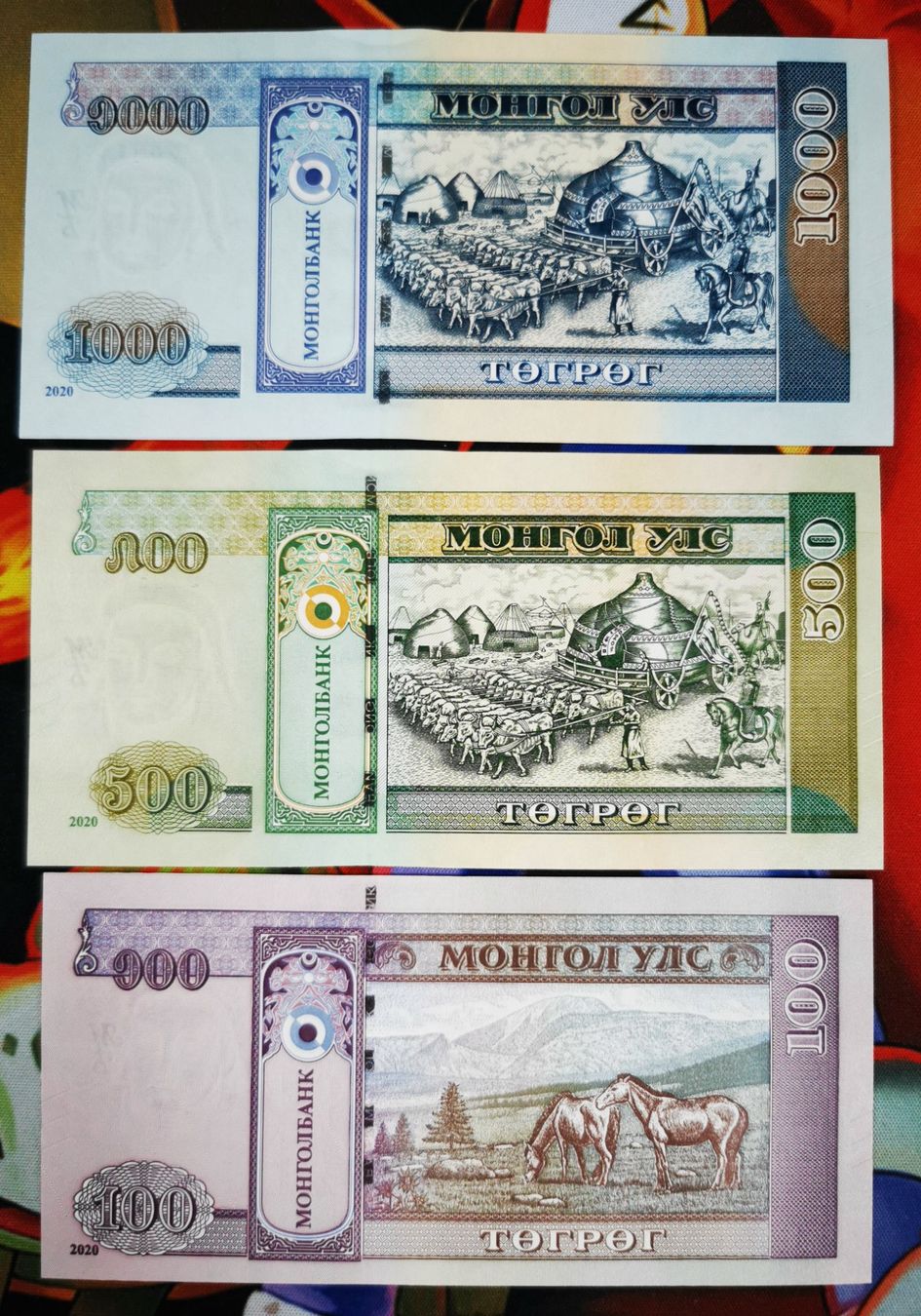 Banknoten: Mongolia 100,500,1000 Tugrik UNC – Neu (gemäss Beschreibung) aus Cousset von Patricio77 1