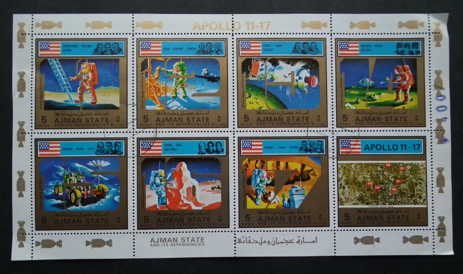 Tutti i francobolli: 1973 AJMAN  Apollo 11 -17  Bogen gestempelt – Usato da Kriens venduto da WULLU99