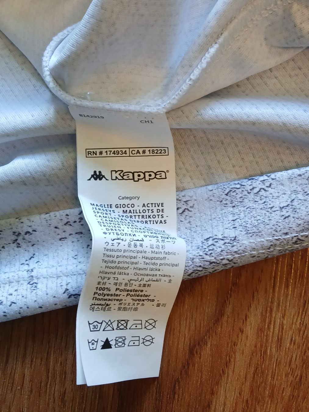 Kappa Canottiere & Pantaloni: Red Star Trikot Grösse M – Nuovo (secondo la descrizione) da Niederried Interl venduto da Icespider 5