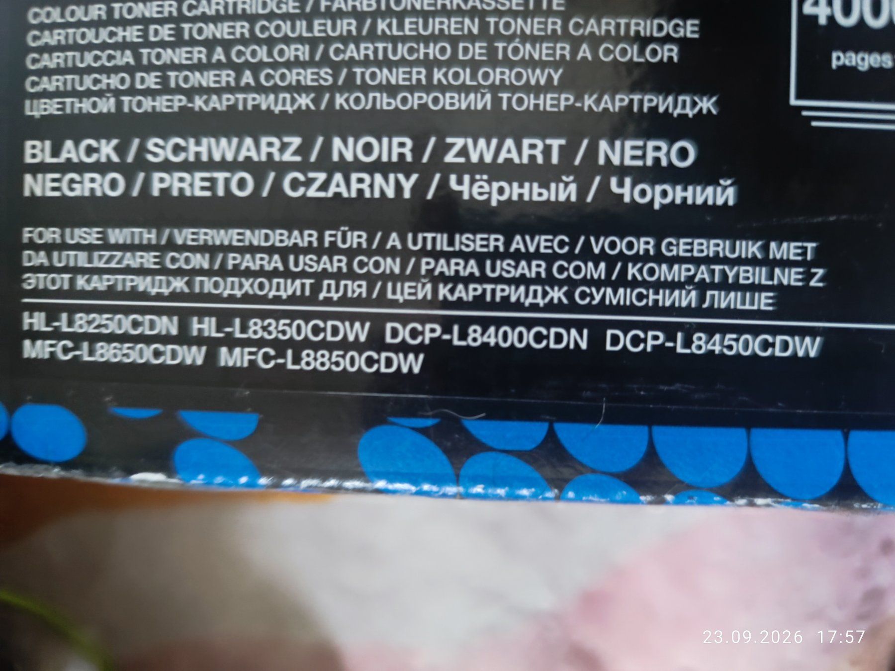 Brother Cartouches & Toner: Druckerpatronen – Neuf (Voir description) à Ilanz par Secnd_hand 1